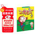 百變馬丁34 新版