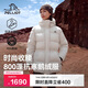 伯希和（Pelliot）戶(hù)外800蓬鵝絨羽絨服冬季防寒女保暖修身防風(fēng)登山124408246白M