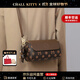 CHALL KITTY輕奢包包女包2025新款斜挎包單肩手機包生日禮物高級感送女友老婆 咖啡色-時(shí)尚小眾品牌百搭