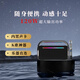 意博朗F系列柏林之聲音響戶(hù)外大音量無(wú)線(xiàn)藍牙音響低音炮便攜式插卡音箱家用小型王者歸來(lái)手提音樂(lè )播放器F1Pro【背帶+RGB燈光+單話(huà)筒】