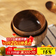 摩登主婦酸棗整木碗家用木頭碗兒童木質(zhì)米飯碗木餐具實(shí)木防摔湯碗 4.5英寸米飯碗