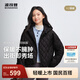 波司登（BOSIDENG）2025新款輕薄羽絨服女短款90絨連帽菱格保暖防風(fēng)外套B250135316 夜空黑8F44 M 165/88A 體重約125-140斤