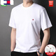 TOME BORNEK夏季新款純色大碼男士加厚短袖T恤純棉半袖圓領(lǐng)寬松男裝 白色 XL