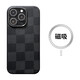韻絢【超薄凱夫拉】蘋果16promax手機殼iPhone16Pro碳纖維磁吸magsafe全包防摔防滑磨砂時尚簡約新款 手感天花板【黑灰尚格紋】真纖維-磁吸款 iPhone16promax