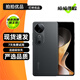 vivo S19 S19Pro 二手5G手機(jī) 第三代驍龍7 6000mAh超薄長(zhǎng)續(xù)航 游戲拍照手機(jī) S19 松煙墨 12GB+512GB 99新