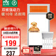 雷士（NVC）政府補貼風(fēng)暖浴霸浴室暖風(fēng)雙電機照明換氣排風(fēng)五合一體衛生間Y412