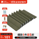 牧高笛（MOBIGARDEN）2.6R值蛋巢墊 戶(hù)外露營(yíng)加厚折疊睡墊山棲 NX23663008 游騎兵綠
