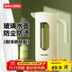 JEKO&JEKO涼水壺冷水壺高硼硅玻璃耐高溫大容量泡茶壺自動(dòng)開(kāi)合1.6L淺豆綠