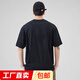 男士春秋四季休閑打底短袖T恤韓版圓領(lǐng)經(jīng)典百搭簡(jiǎn)約純色打底衫 黑色 2XL