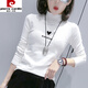 皮爾卡丹（pierre cardin）半高領(lǐng)打底衫女秋冬2026新款洋氣棉韓版白色長(cháng)袖t恤上衣內搭潮 H278白色 M