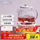 七彩叮當全玻璃養生壺燒水壺煮茶壺 燉煮壺一體全自動(dòng)1.2L辦公室內0膠水燒水壺 白色燉盅款YSH06-DL