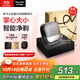 松下（Panasonic）【便攜出游】小方盒剃須刀電動(dòng)旅行便攜款往復式刮胡刀磁懸浮馬達Type-c 生日禮物送男士 CM30黑