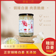 銅雀二喬安徽特產(chǎn)銅陵生姜560g無添加糖醋泡姜白姜醋姜甜醬菜姜咸姜泡菜姜 無添加糖醋白姜 560g