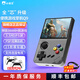 小霸王Q9掌上PSP游戲機掌機2025新款 25款模擬器3.5英寸屏 紅白街機雙人對戰可連接電視懷舊成人小巧便攜 Q9 128G+無(wú)線(xiàn)雙手柄 戰神升級版Q9 IPS高清屏