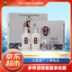 習(xí)酒銀質(zhì) 第三代 醬香型高度白酒 過(guò)節(jié)送禮中秋送禮 53度 500mL 2瓶 禮盒裝