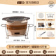 探險(xiǎn)者（TAN XIAN ZHE）圍爐煮茶套裝燒烤爐室內(nèi)煮茶爐陶泥爐戶外炭烤爐圍爐煮茶器具 24CM隔熱架陶爐+罐罐壺+5斤炭