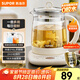蘇泊爾（SUPOR）養(yǎng)生壺 316L不銹鋼 1.5L煮茶器花茶壺 恒溫水壺?zé)畨仉姛崴畨?辦公室保溫煮茶壺 SW-15YJ05