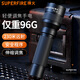 神火（SupFire） 強(qiáng)光手電筒小型迷你便攜超長續(xù)航超亮可充電戶外照明家用防水 F1-X【2W-600mAh】