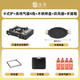 北樂(lè )卡式爐戶(hù)外便攜式露營(yíng)爐具卡磁卡斯卡士瓦斯爐野外防爆炊具煤氣灶 爐+4氣+手提箱+木手柄烤盤(pán)