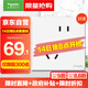 施耐德電氣錯位五孔插座十支裝 86型墻壁開(kāi)關(guān)插座面板套裝 皓呈 奶油白色