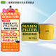 曼牌（MANNFILTER）機油濾清器油濾芯W(wǎng)7056/W7153凱迪拉克君威君越GL8威朗昂科威吉普