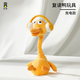 句可嬰幼兒玩偶會說話復(fù)讀鴨毛絨玩具0-1-3歲嬰兒學(xué)說話寶寶娃的鴨子 【充電款-聲音可調(diào)節(jié)】復(fù)讀鴨【