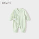 babylove嬰兒連體衣春秋季初生兒寶寶和尚服新生兒衣服滿(mǎn)月哈衣秋裝
