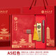 聞知清華大學(xué)紀(jì)念品旅游禮品書(shū)簽筆記本禮盒故宮北大北京大學(xué)文創(chuàng)校慶學(xué)生開(kāi)學(xué)禮物獎(jiǎng)品教師節(jié)送老師 【北京大學(xué)】筆記本+黃銅書(shū)簽+黃銅筆紅盒禮袋