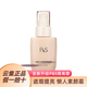P&S【PS隔離霜】云集P&S煥顏光采妝前隔離霜50ml/瓶 遮瑕隔離 1瓶（50ml）