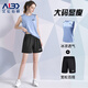 艾倫伯頓跑步運(yùn)動(dòng)套裝女士夏季無袖背心t恤速干瑜伽服健身訓(xùn)練大碼籃球服 兩件套藍(lán)【顯瘦 透氣】 M 【115-130斤】