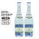太白陜西太白酒2018-2019年鳳兼復(fù)合型48.8度 單瓶500ml 單瓶480ml