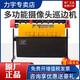 力宇力宇攝像頭巡邊刻字機(jī)反光膜標(biāo)牌電腦刻字機(jī)車(chē)貼寫(xiě)真噴砂膜刻繪機(jī) MF1261伺服大功率大壓力