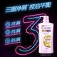 清揚（CLEAR）女士去屑洗發(fā)水清爽控油900g玻尿酸清爽留香洗頭膏京東直送