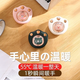 暖手寶充電式迷你隨身攜帶女生冬天暖手神器可愛(ài)卡通貓爪子暖手寶 迷你USB暖手寶-顏色隨機 2400毫安