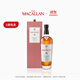 麥卡倫THE MACALLAN【官方正品】18年雙雪莉桶 單一麥芽蘇格蘭威士忌 700ml