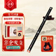 道韻紫竹蕭笛洞簫八孔G調(diào)初學(xué)入門(mén)專業(yè)古風(fēng)紫竹短簫笛簫 樂(lè)器
