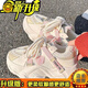 G.DUCKKIDS小黃鴨女童運(yùn)動(dòng)鞋春秋季新款兒童增高鞋軟底老爹鞋學(xué)生厚底網(wǎng)面鞋 熒光粉升級(jí)版【更舒適】增高3-5c 31碼/內(nèi)長18.9cm
