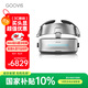 GOOVIS G3 Max 智能眼鏡 頭戴3D巨幕顯示器   非vr一體機 頭戴影院5K超高清電影視頻