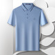 夢(mèng)特嬌（MONTAGUT）精品中秋禮盒短袖Polo衫男桑蠶絲商務(wù)T恤翻領(lǐng)刺繡透氣 灰藍 XL