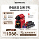 Nespresso奈斯派索膠囊式咖啡機(jī)小型家用全自動(dòng)商用辦公室小巧便攜高壓萃取色彩鮮明可折疊杯架意式進(jìn)口 C40 紅色及意式濃烈5條裝