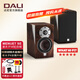 達尼（DALI） Menuet皇太子6代 hifi高保真書(shū)架音響 2.0聲道家用桌面無(wú)源音箱se 皇太子 SE(升級紀念版)