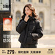 森馬（Semir）輕松羽絨|羽絨服女寬松連帽面包服冬防潑水防風(fēng)外套101724113045