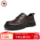 駱駝 男士皮鞋新款牛皮商務(wù)休閑皮鞋系帶舒適輕便 P14A005611 棕色 40