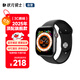 狀元騎士s10智能手表頂配版nfc心率離線(xiàn)支付S11 iwatch ultra男女學(xué)生多功能運動(dòng)藍牙成人電話(huà)ai定位手表