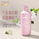 安安金純山茶花控油蓬松去屑洗發(fā)露洗發(fā)水750g 