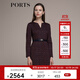 PORTS 寶姿秋冬新品女裝縫制針織長(cháng)袖中長(cháng)連衣裙LM9N040NCF024 丈青混色 S (4)