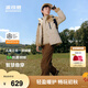 波司登2025秋季新款男女兒童一手長三合一羽絨服保暖外套 【店長推薦】榛果色7C43-自帶內膽兩件套 130 /64 約 115-130cm 26kg