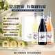 愛之灣堂吉世家三支七夕禮盒裝750ml*3 百年酒莊 西班牙原瓶進(jìn)口