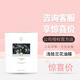淺拾淺拾蘭花雙萃致甄水油面膜秋冬限定油敷面膜以油養(yǎng)膚大干皮沙漠肌 1盒5片【拆盒發(fā)貨