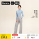 蕉內【劉浩存同款】非常褲504Regular女士喇叭衛褲顯瘦顯腿長(cháng)休閑褲新 【劉浩存同款】中麻灰 S